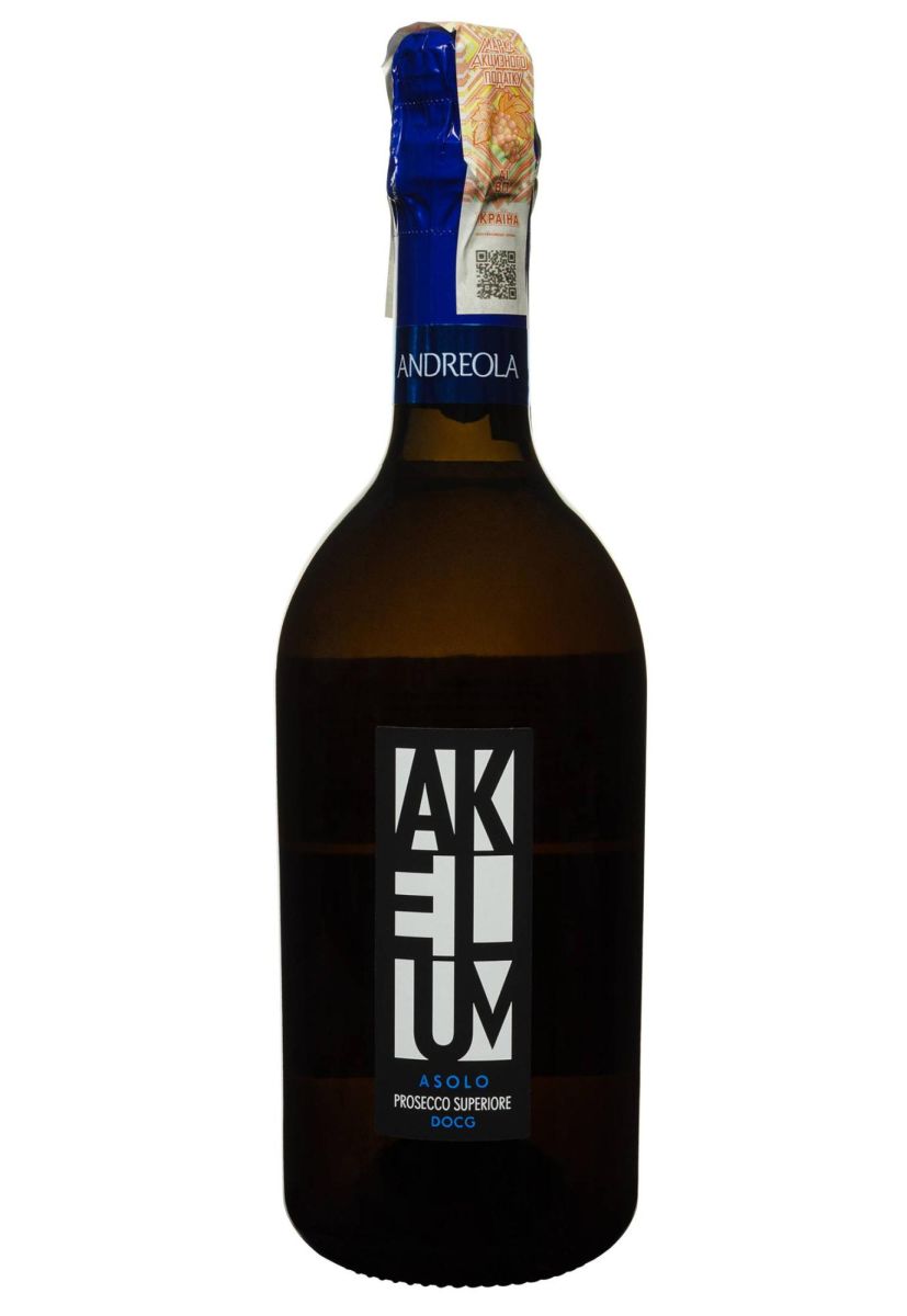 Вино ігристе AKELUM Asolo Prosecco Superiore Brut DOCG 0.75 л
