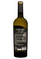 Вино Umano Alazani Valley white Белое Полусладкое 0.75 л