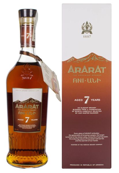 Бренди АрАрАт Ани 7 лет 0.7 л