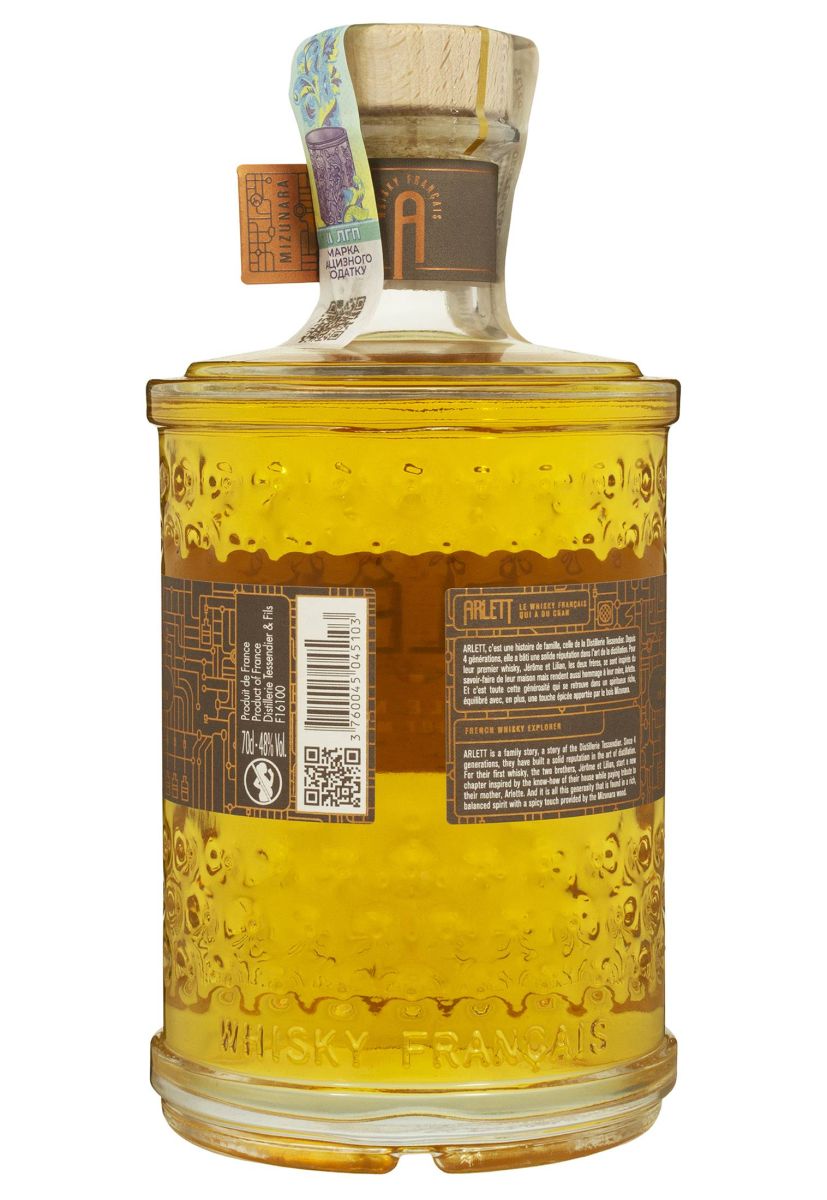 Виски Arlett Single Malt FFD Mizunara в коробке 0,7 л