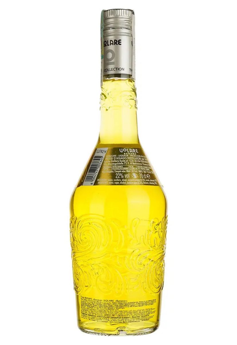Лікер Volare Banana 20% 0.7 л