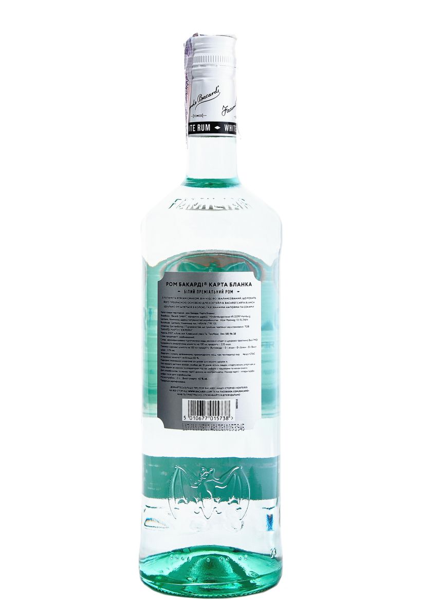 Ром Bacardi Carta Blanca 40% 1 л
