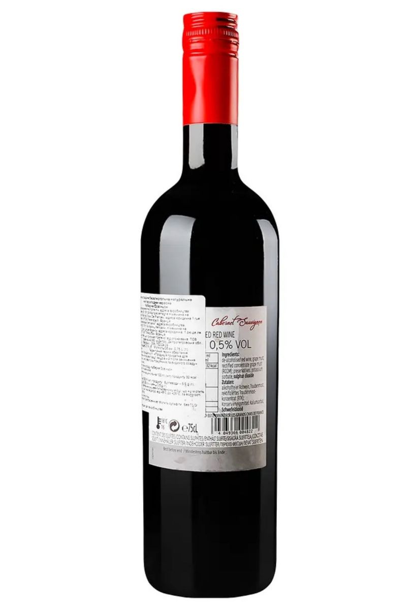 Вино безалкогольное The Bench Cabernet Sauvignon полусухое красное 0% 0.75 л