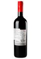 Вино безалкогольное The Bench Cabernet Sauvignon полусухое красное 0% 0.75 л