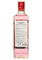 Джин Beefeater Pink 0.7 л