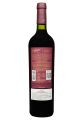 Вино Colome Estate Malbec 2022 Красное сухое 0,75 л