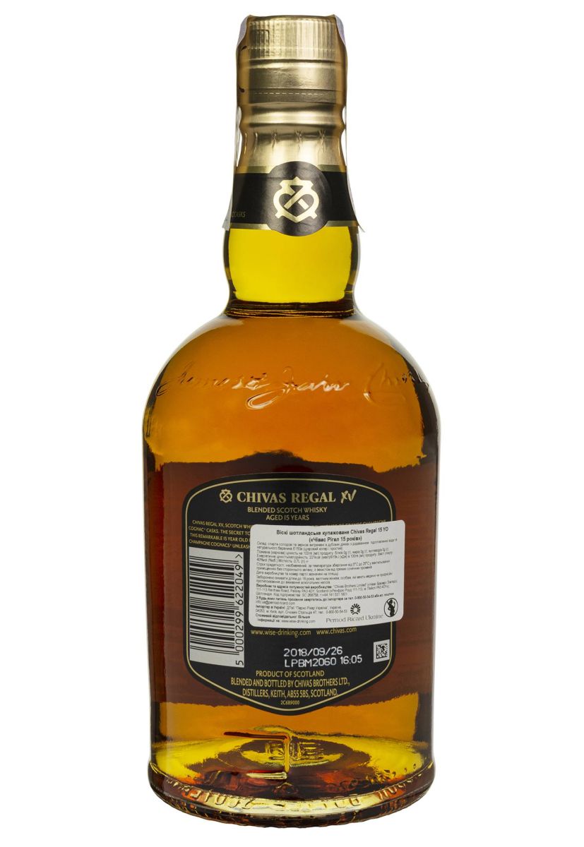 Віскі Chivas Regal 15 y.o. в коробці 0.7 л