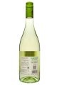 Вино игристое Civ&Civ Lambrusco dell'emilia Bianco Amabile 0.75 л