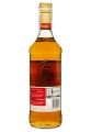 Ром Captain Morgan Spiced Gold 0.7 л
