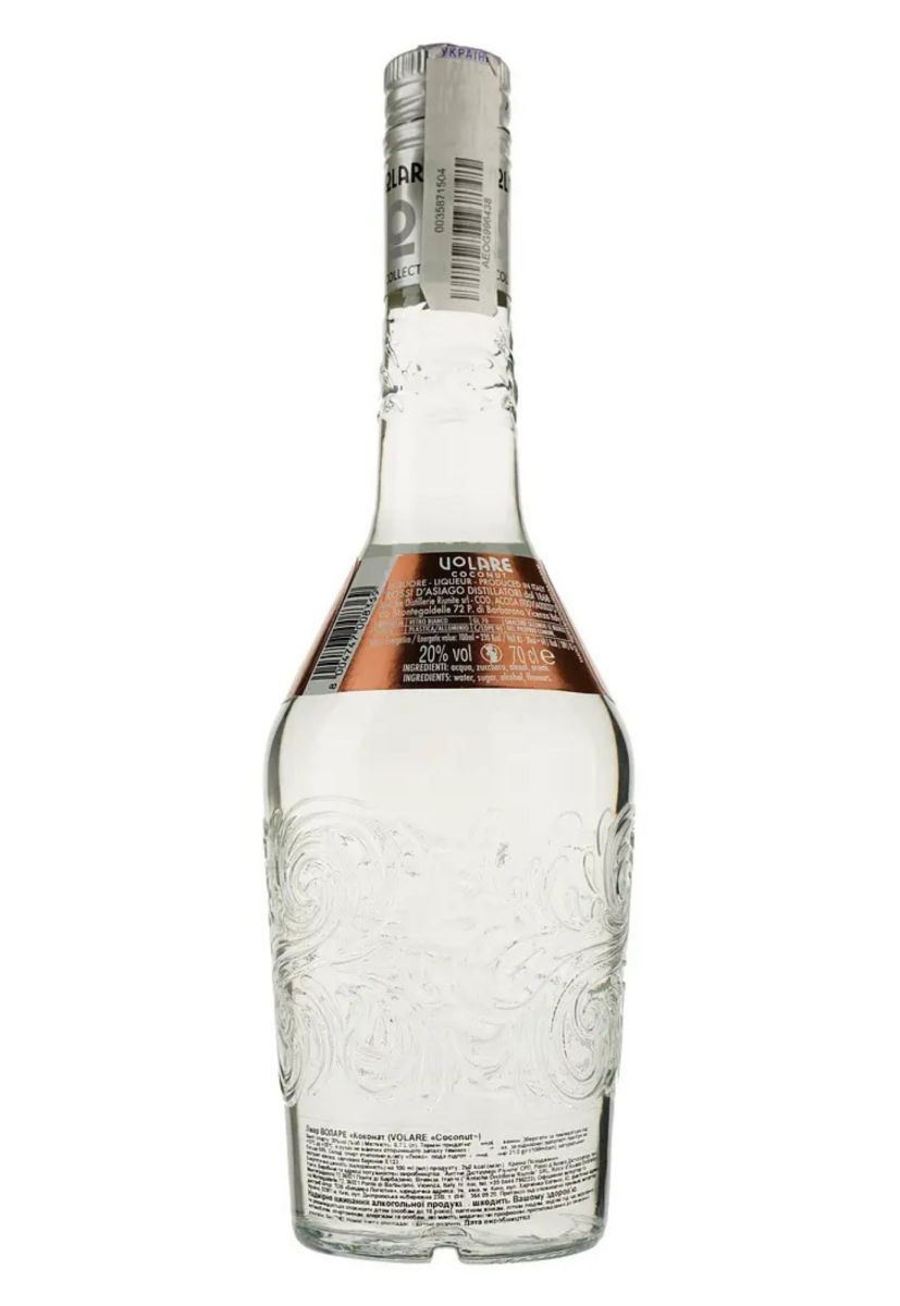 Лікер Volare Coconut 20% 0,7 л