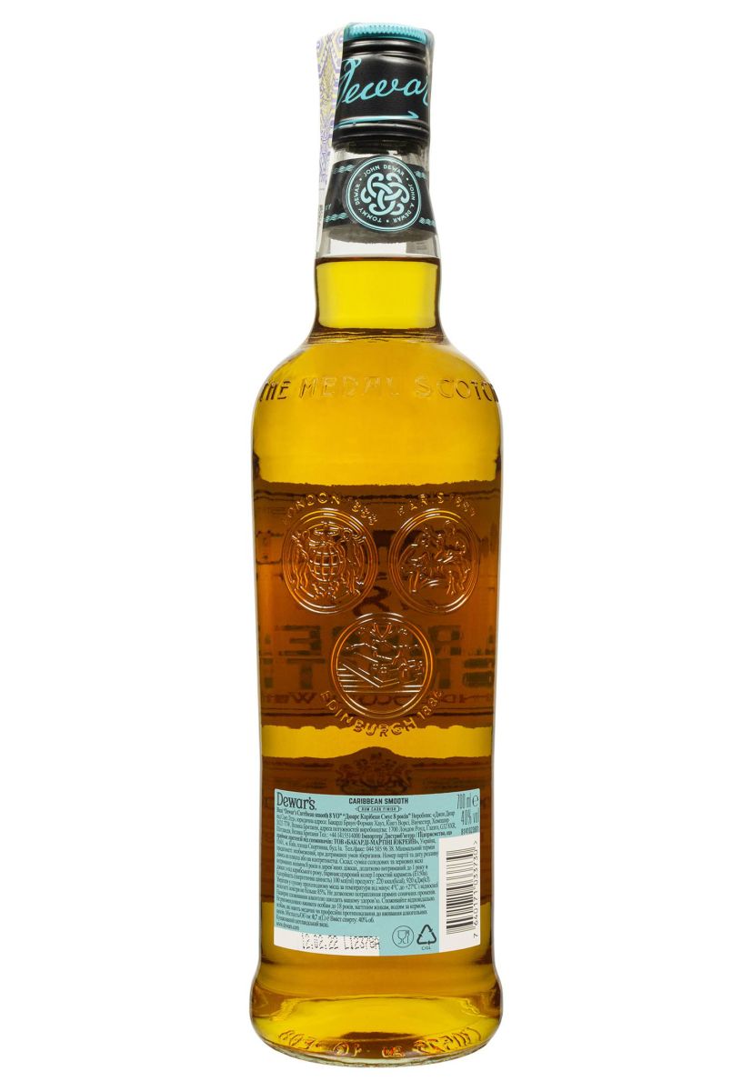 Віскі Dewar's Caribbean Smooth 8 y.o. 0.7 л
