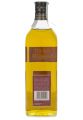 Віскі Hankey Bannister Original 3 y.o. у коробці 0.7 л