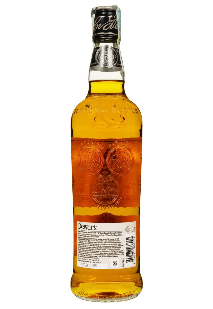 Віскі Dewar's Japanese Smooth 8 років 0.7 л