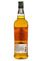 Віскі Dewar's Japanese Smooth 8 років 0.7 л