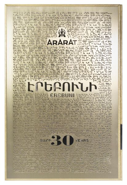 Бренді АрАрАт Еребуні 30 років у коробці 0.7 л