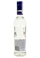 Водка Finlandia Blackcurrant 0.5 л