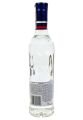Горілка Finlandia Cranberry 0.5 л