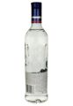 Водка Finlandia Cranberry 0.7 л