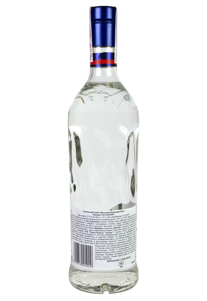 Водка Finlandia Cranberry 1 л
