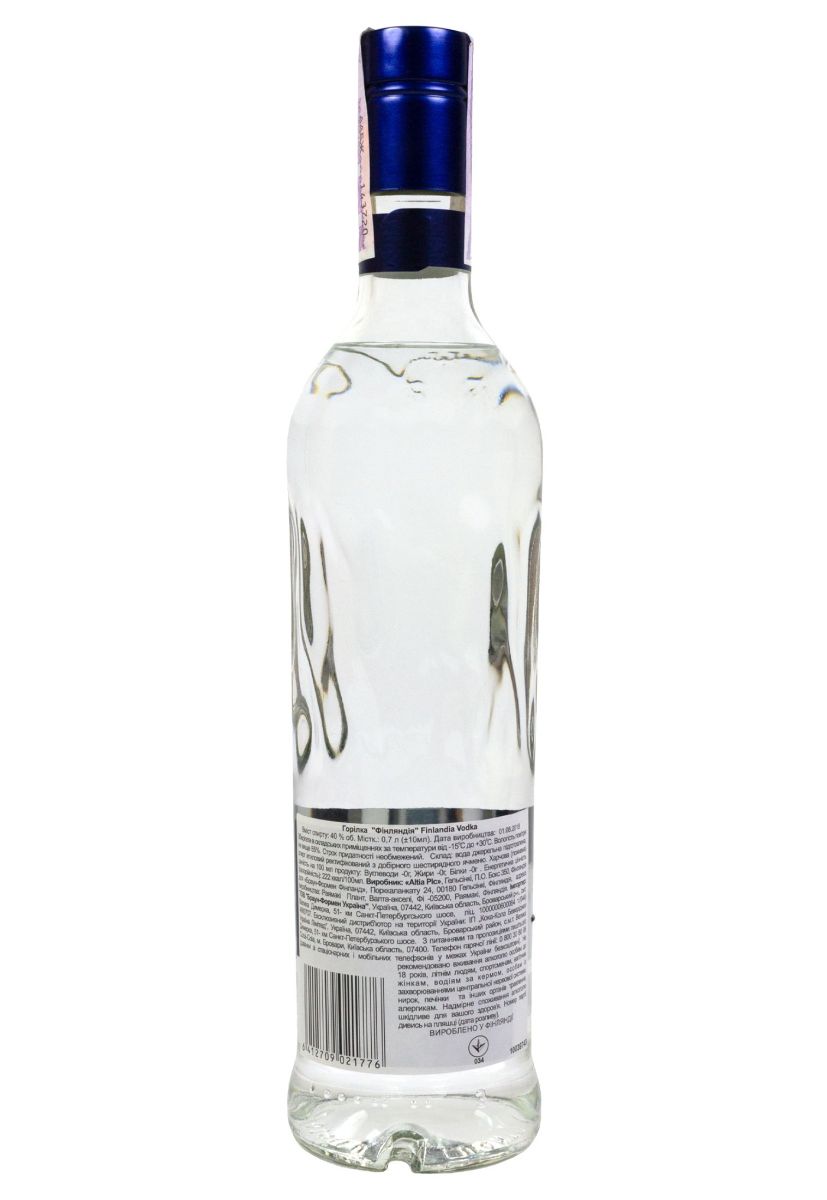 Водка Finlandia 0.7 л