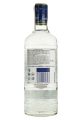 Джин Finsbury Platinum London Dry Gin 47% 0,7 л