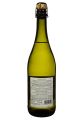 Вино игристое Fragolino Sarsitano Bianco 0.75 л