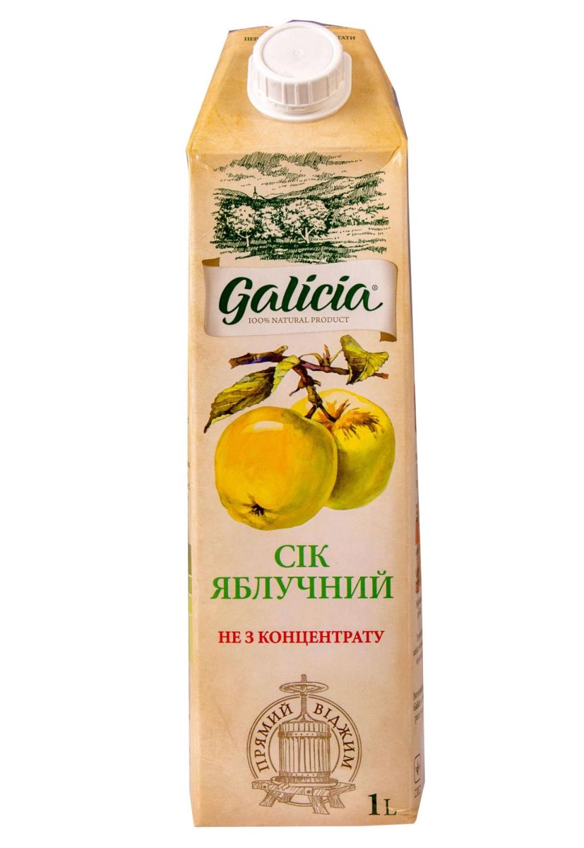 Сок Galicia Яблочный 1 л