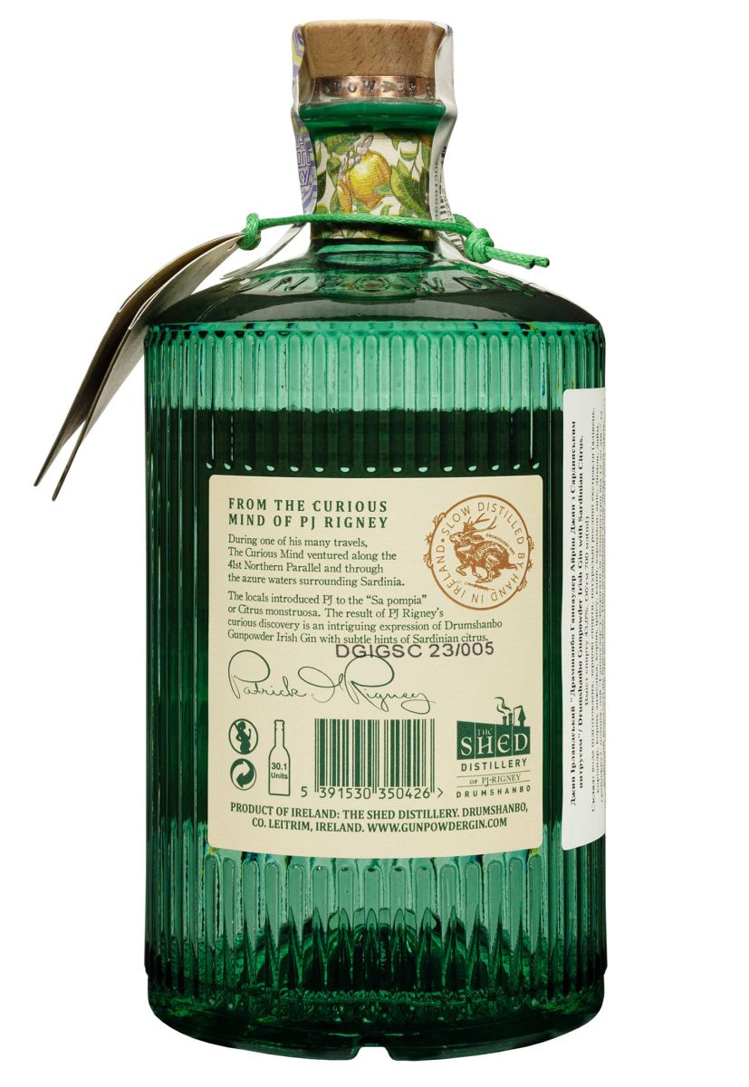 Джин Drumshanbo Gunpowder Irish Gin Сардинский Цитрус 0.7 л