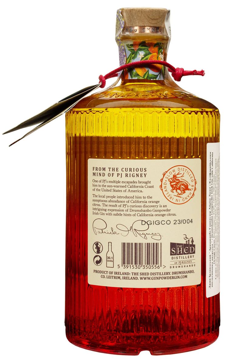 Джин Drumshanbo Gunpowder Irish Gin Каліфорнійський Апельсин 0.7 л