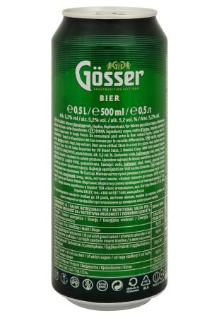 Пиво Gösser светлое ж/б 0.5 л