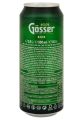 Пиво Gösser светлое ж/б 0.5 л