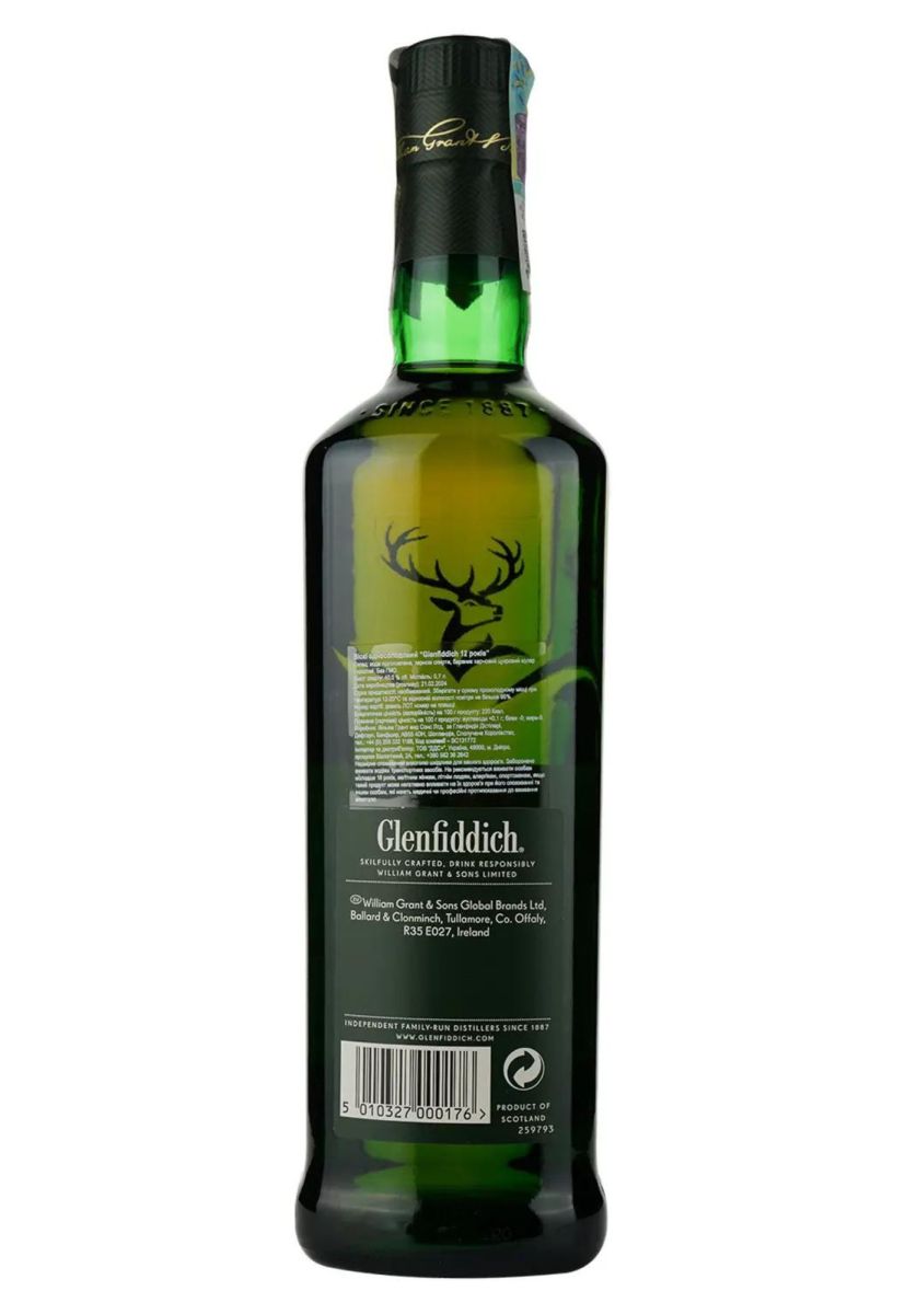 Віскі Glenfiddich 12 yo Single Malt Scotch Whisky 0.7 л