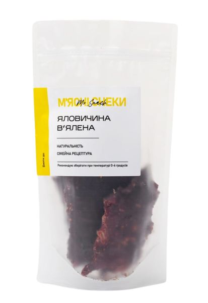 Говядина вяленая 100 г