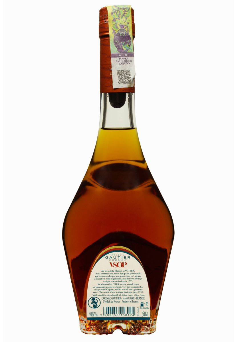 Коньяк Gautier VSOP 0.5 л