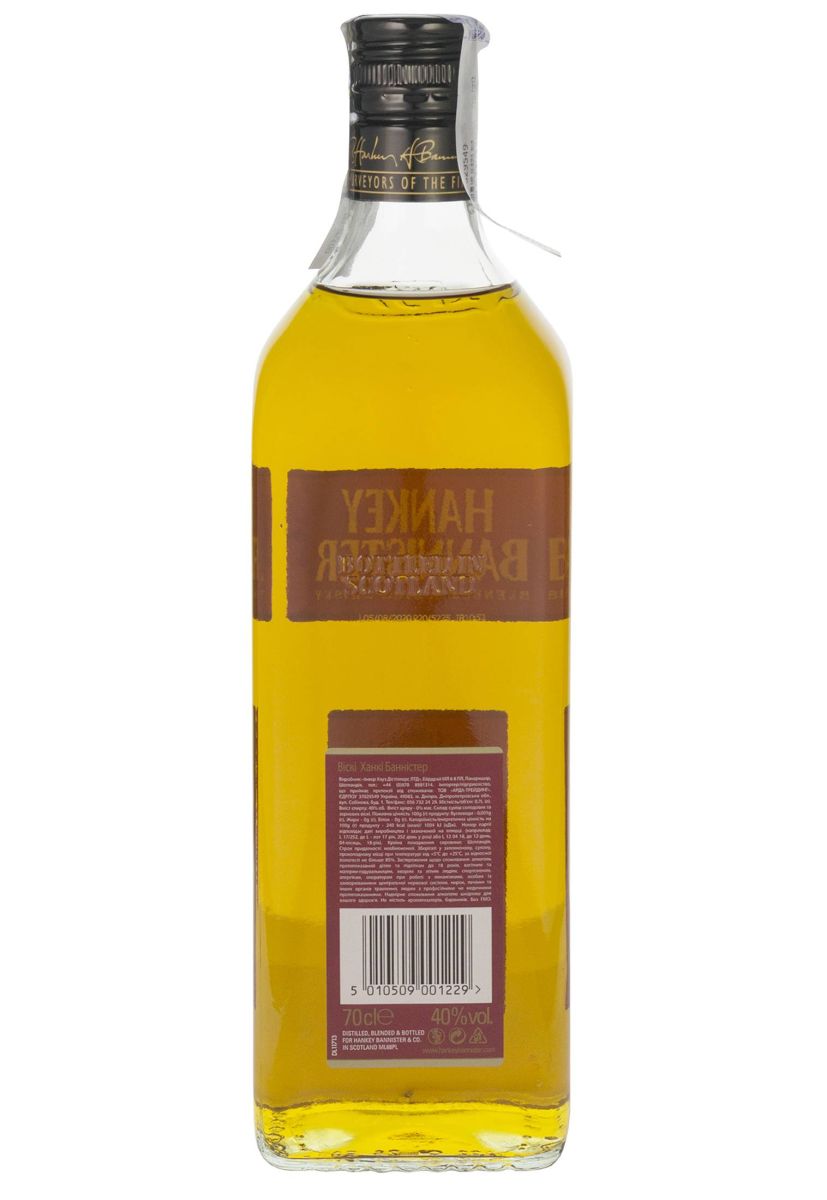 Виски Hankey Bannister Original 3 y.o. 0.7 л