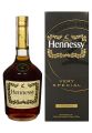 Коньяк Hennessy V.S. в коробке 0.5 л