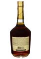 Коньяк Hennessy V.S. в коробке 0.5 л
