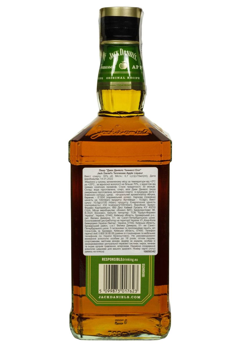 Виски Jack Daniels Apple 0.7 л