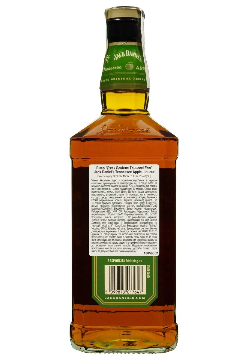 Віскі Jack Daniels Tennessee Apple 1 л