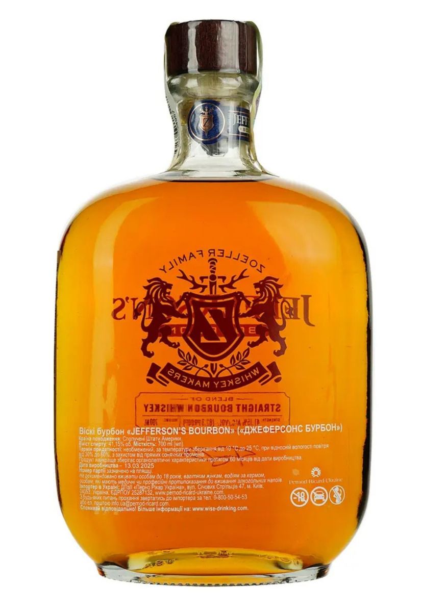 Виски бурбон Jefferson's Bourbon 41.15% 0.7 л