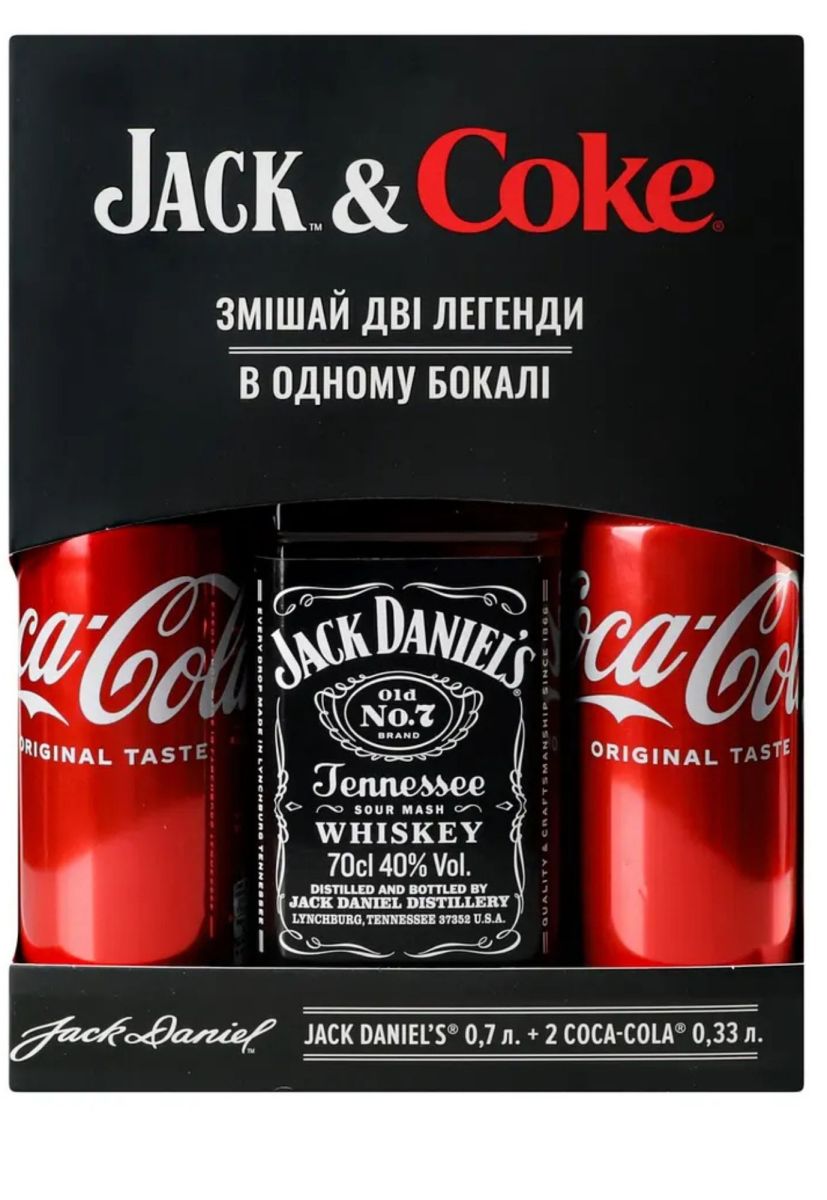 Віскі Jack Daniels 0.7 л + 2 з/б Coca-Cola 0,33 л