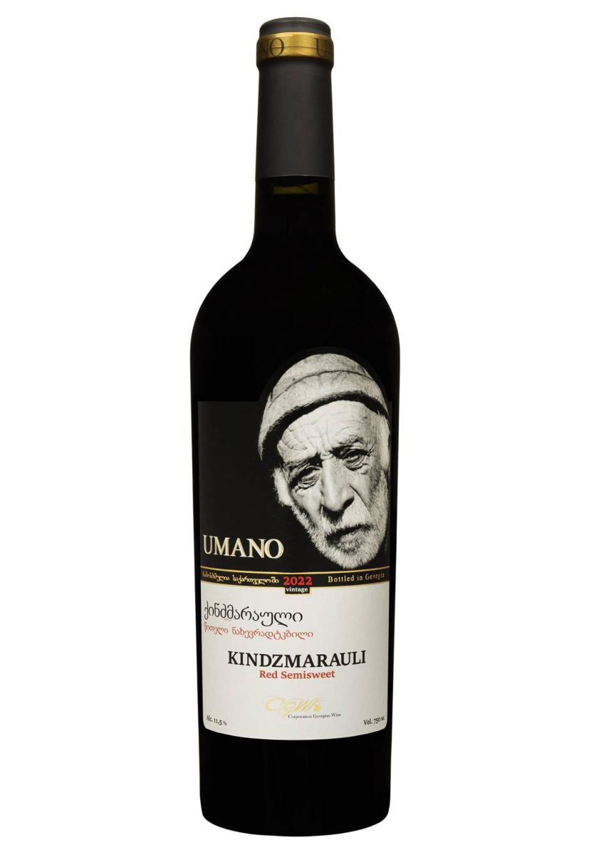 Вино Umano Kindzmarauli Красное Полусладкое 0.75 л