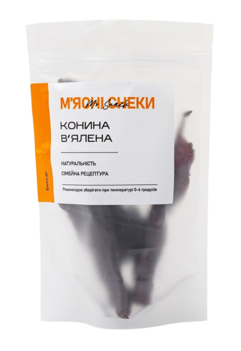 Конина вяленая 100 г