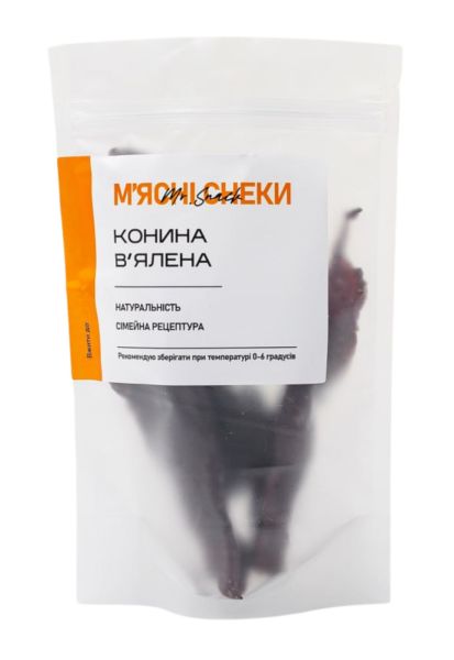 Конина вяленая 100 г