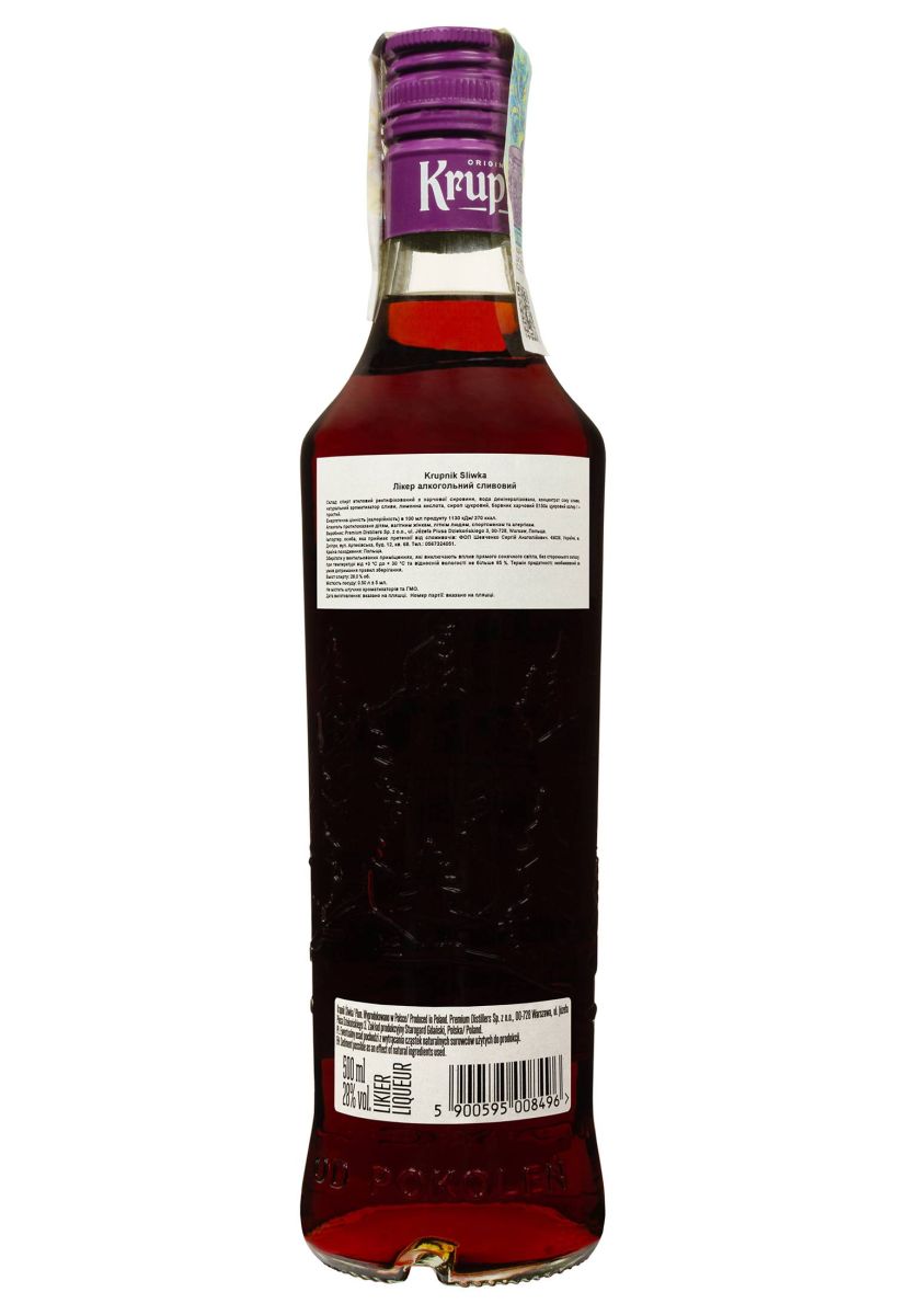 Настойка Krupnik Слива 0.5 л