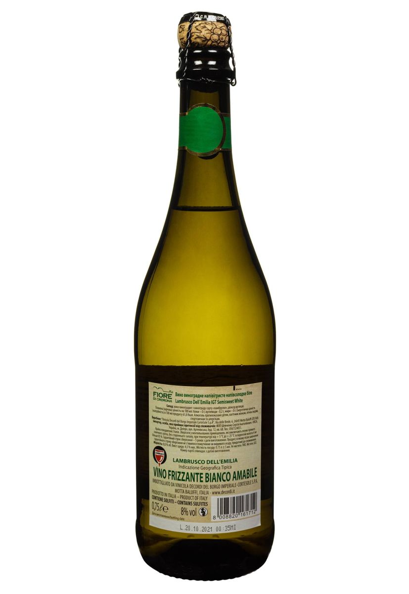 Вино Игристое Lambrusco Dell`Emilia IGT Fiore di Cremona Bianco 0.75 л
