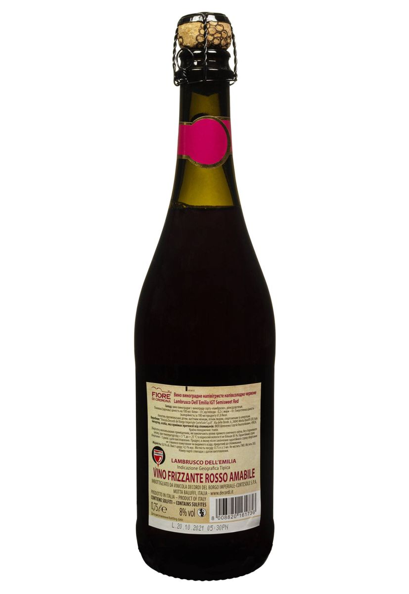 Вино Игристое Lambrusco Dell`Emilia IGT Fiore di Cremona Rosso 0.75 л