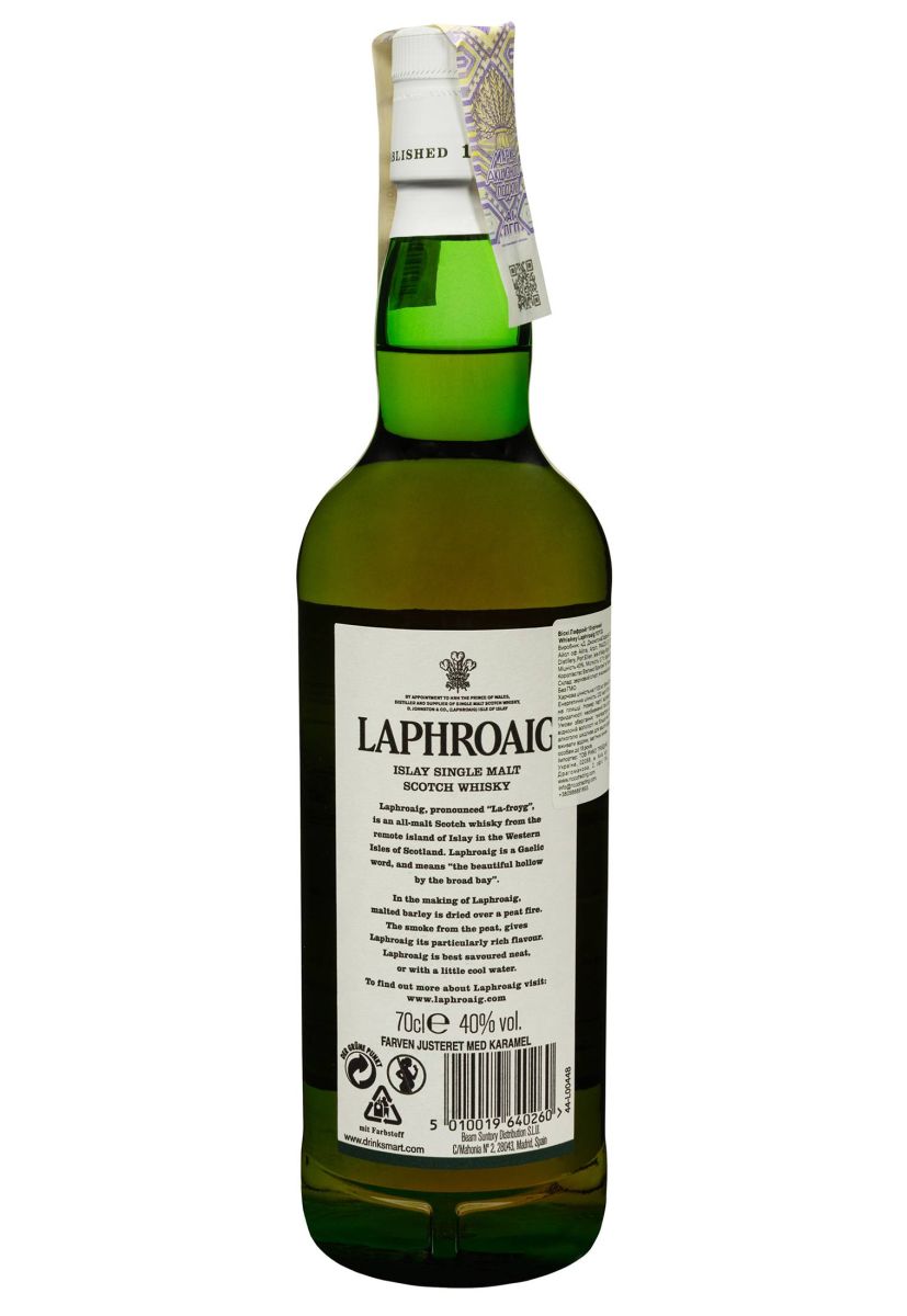 Віскі Laphroaig 10 років із келихом 40% 0,7 л