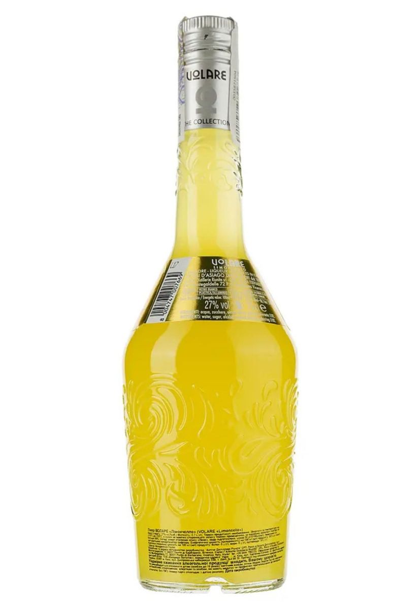 Лікер Volare Limoncello 27% 0.7 л