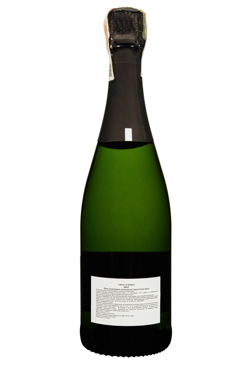 Вино игристое Cava La Rosca Brut 0.75 л